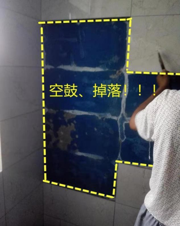 厨房墙壁瓷砖鼓起来怎么维修(厨房墙壁瓷砖鼓起来怎么维修好) 厨房墙壁瓷砖鼓起来怎么维修(厨房墙壁瓷砖鼓起来怎么维修好)