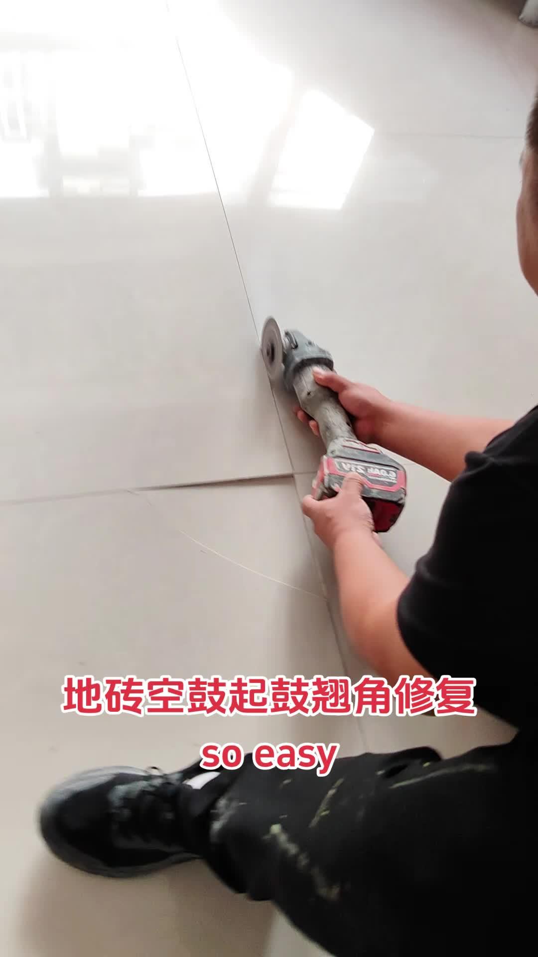 地面瓷砖空鼓翘起怎样维修呢(地面瓷砖空鼓翘起怎样维修呢视频) 地面瓷砖空鼓翘起怎样维修呢(地面瓷砖空鼓翘起怎样维修呢视频)