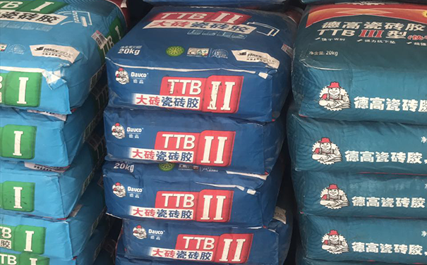 瓷砖胶十大名牌排行榜图片(瓷砖胶十大名牌排行榜图片及价格) 瓷砖胶十大名牌排行榜图片(瓷砖胶十大名牌排行榜图片及价格)