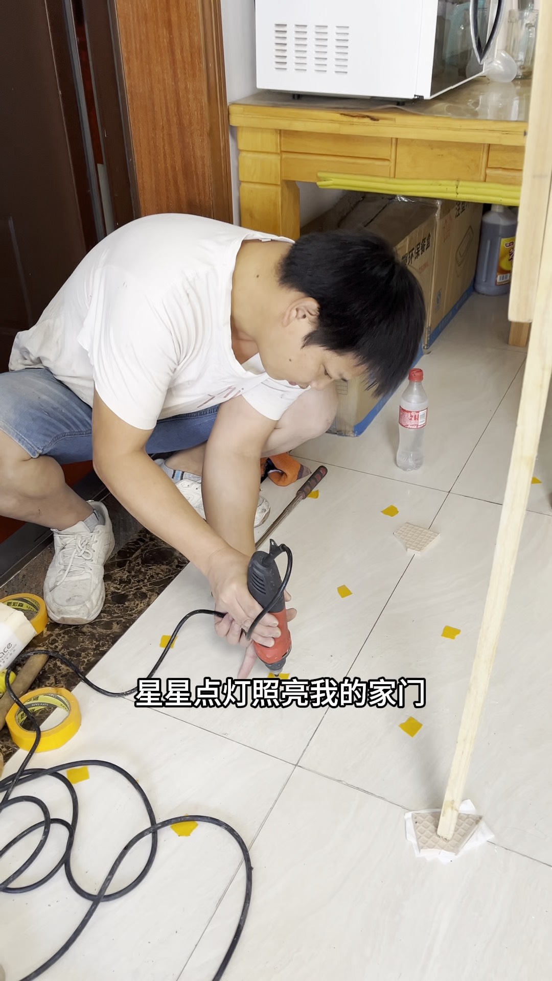 瓷砖空鼓打孔螺丝固定方法(瓷砖空鼓打孔螺丝固定方法视频) 瓷砖空鼓打孔螺丝固定方法(瓷砖空鼓打孔螺丝固定方法视频)